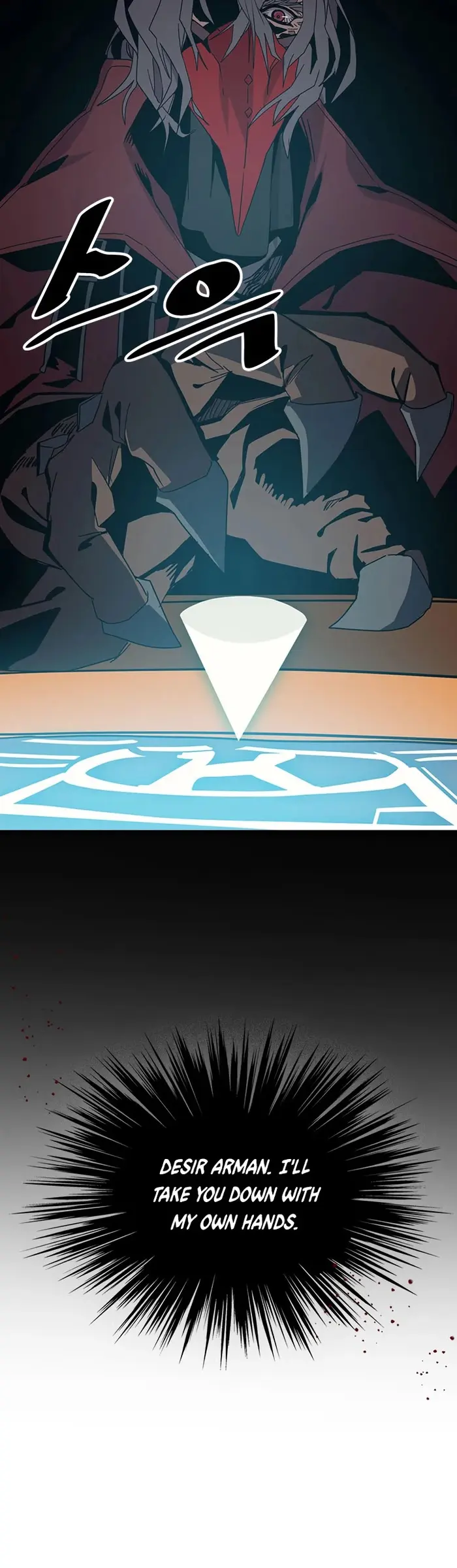 A Returner’s Magic Should Be Special Chapter 116 image 24_optimized